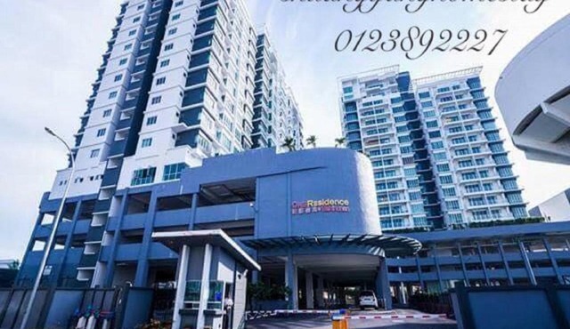 Shuang Yang Sekinchan Homestay