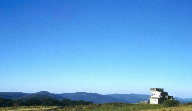 Skyline Crest - Supreme Privacy, 120-Mile Panorama