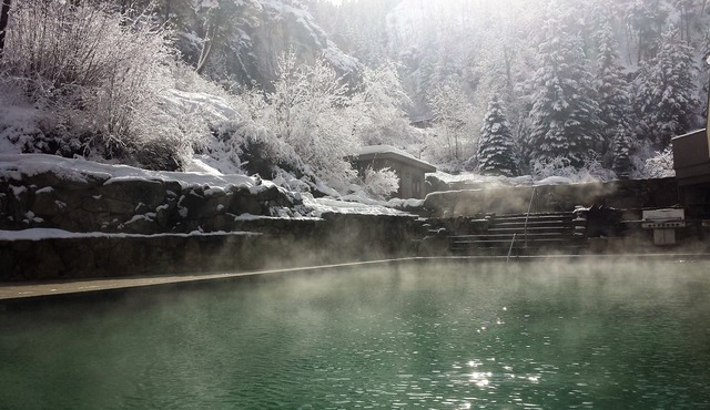 Sleeping Child Hot Springs, Private Guest Rental