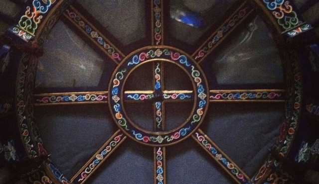 Small blue yurt at Cabot Shores Wilderness Resort