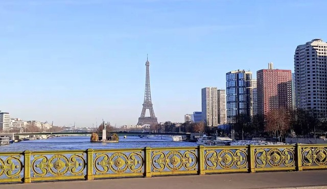 Small studio in beautiful location Paris