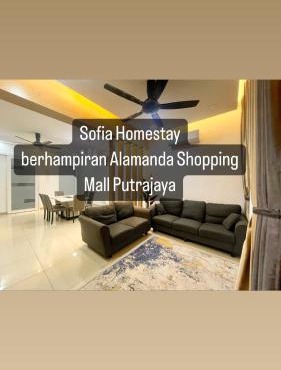 Sofiamuslim Homestay Putrajaya- Near Alamanda Mall & Federal Government Administrative Centre Kompleks ABCDEF