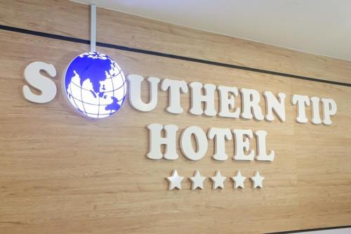 Southern Tip Hotel - City & 100m walk to McDonald's & FREE DOBI