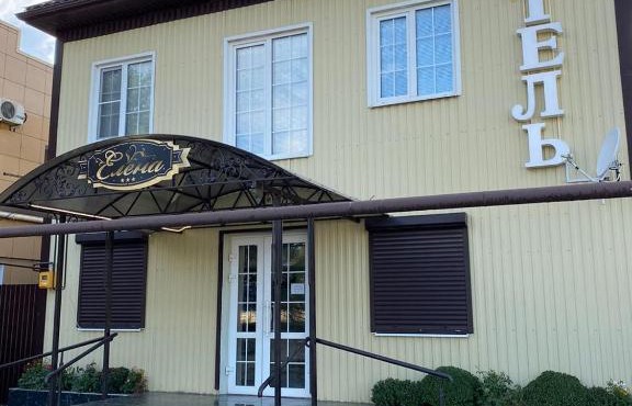 SPA-Otel «Елена»