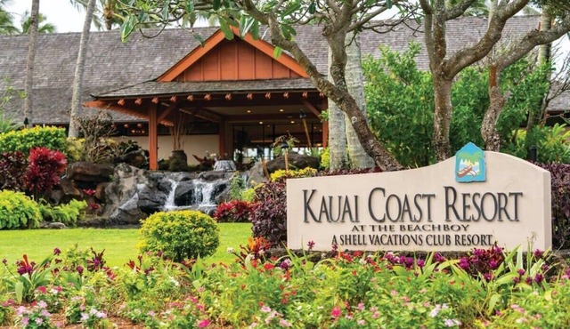 SPECIAL LAST MINUTE PROMOTION JULY 30TH-AUGUST 6TH 2025!/1 Bedroom Condo Kauai
