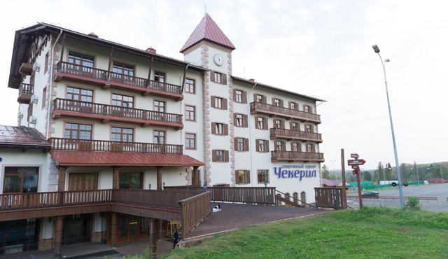 Sport Complex Chekeril