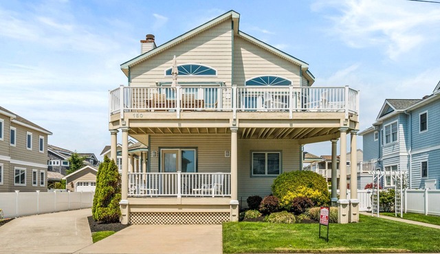 Stone Harbor - 5th Home from Beach (86th St) walk downtown, beach & new pool