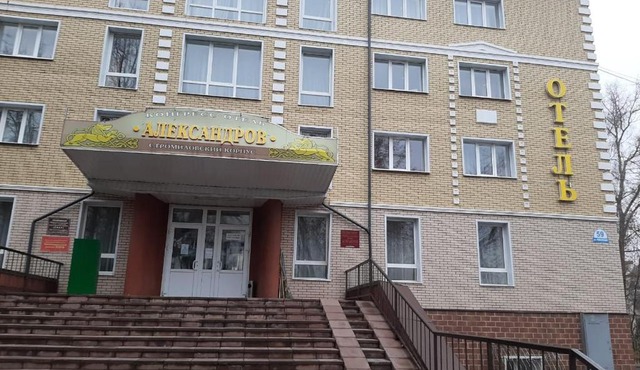 Stromilovskiy Korpus