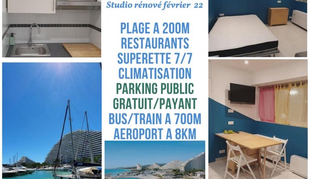 Studio Apartment between Nice and Cannes - Marina baie des Anges - Beach, restaurants, shops - tea/coffee/sugar/bed linen and towels