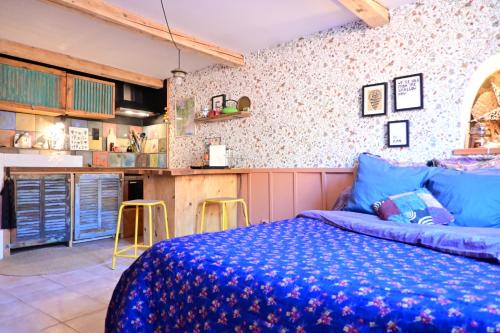 studio calme et lumineux