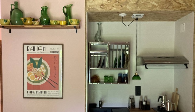 Studio Le "1", un séjour dans un parc verdoyant, au pied du Mont Canigou.