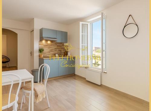 Studio Proche Centre - Lit Queen, Café Offert !