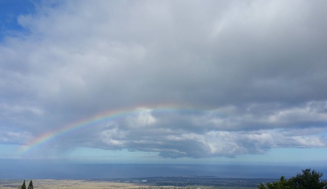 Stunning Pool with Ocean View From Private Lanai 1200' Above Sea Level!