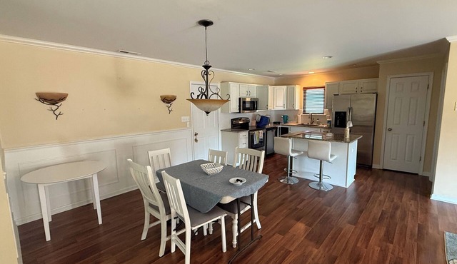 Summer fun near the Beach - 3 miles to Rehoboth