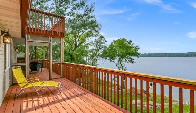 Swan Lake Shores! Relax & Enjoy the View!