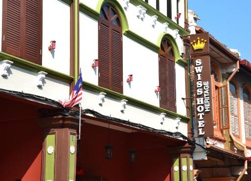 Swiss Hotel Heritage Boutique Melaka
