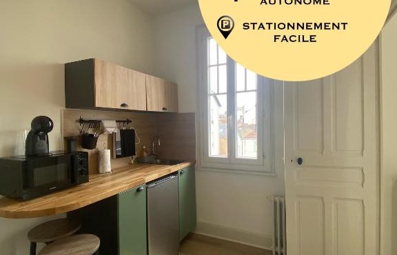 T1 quartier des thermes Appart Hotel le Cygne 11