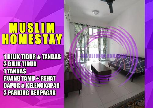 The Clemira Homestay @ Sungai Karangan, Kulim, Kedah