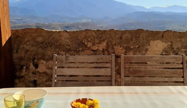 The Eus terrace - EUS