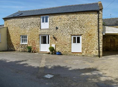 The Old Engine House