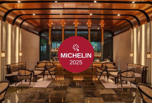 The RuMa Hotel and Residences