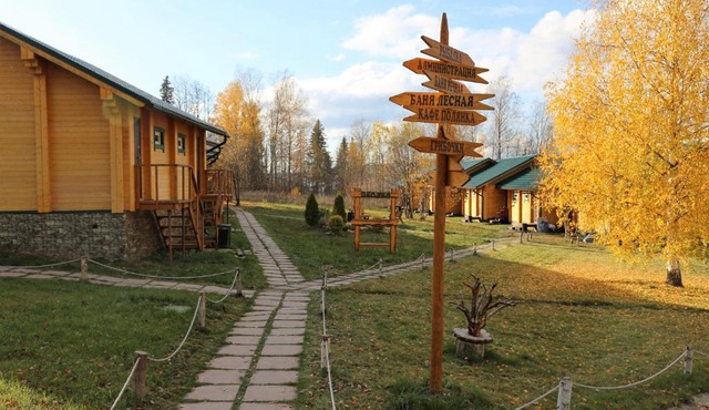 Tourist Hotel Polyana