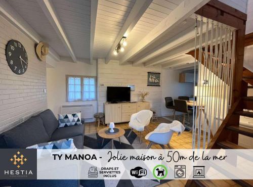 TY MANOA - Jolie maison a 50m de la mer