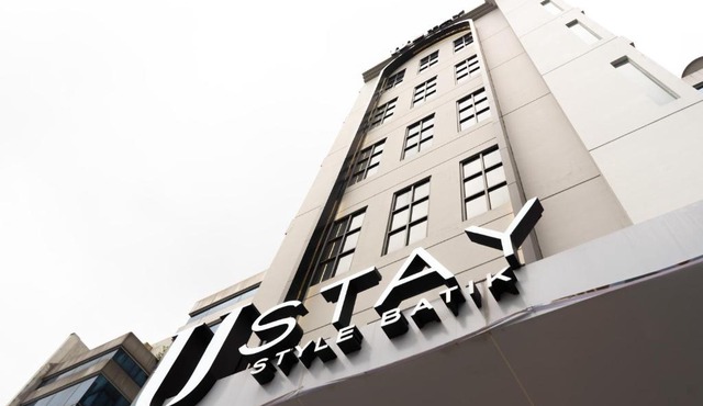 U Stay Hotel Style Batik