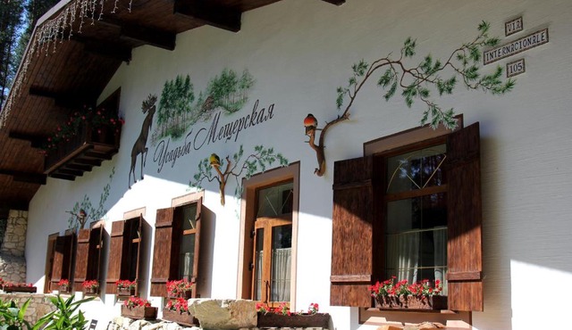 Usadba Meshcherskaya Park-Hotel