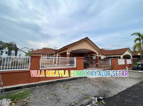 Villa Mikayla Homestay - Alor Setar