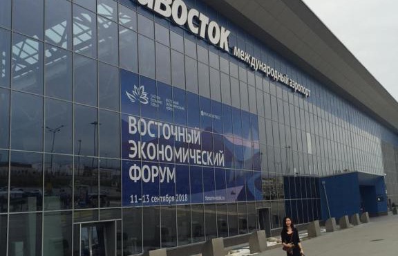 Visti Stay in Vladivostok Airoport