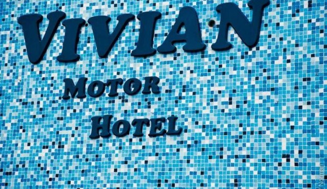 Vivian Motor Hotel
