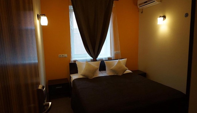 Vnukovo Hotel Moscow