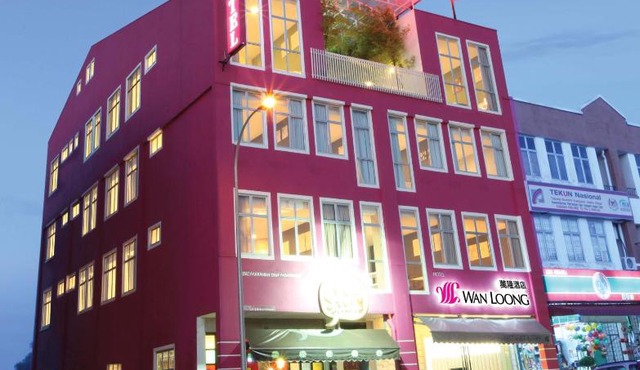 Wan Loong Hotel