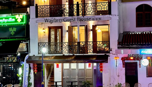 Wayfarer Guest House Malacca