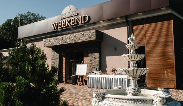 Weekend Country Club