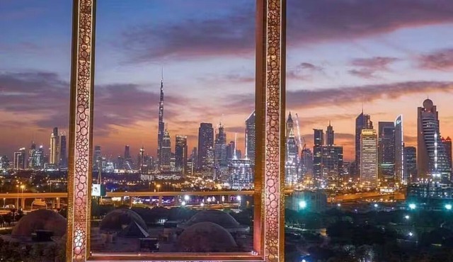Well Designed 1Br Apt Near Dubai Frame