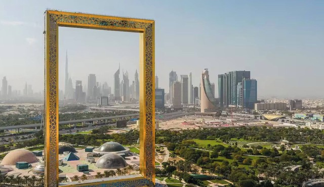 Well Designed Studio Apt Near Dubai Frame