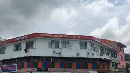 WISMA ORCHID HOMESTAY Tuaran