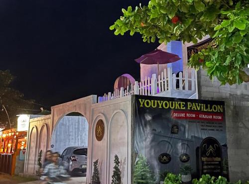 YouYouKe Pavillon Karangpapak