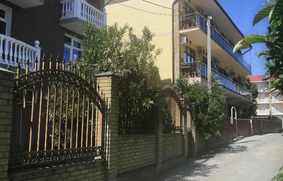 Yuzhnaya Rapsodiya Guesthouse