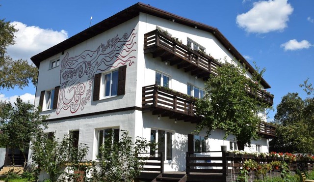 Znamenitiy Dom on Shchorsa