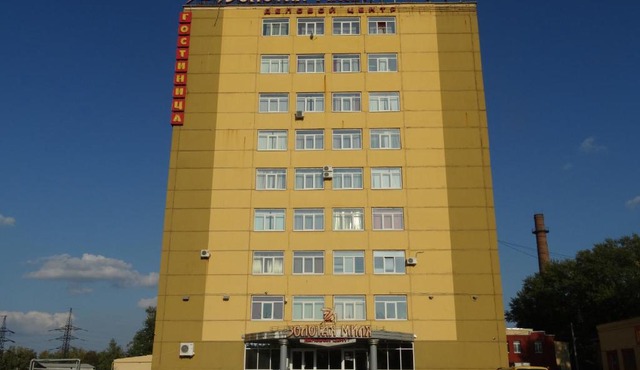 Zolotaya Milya Hotel