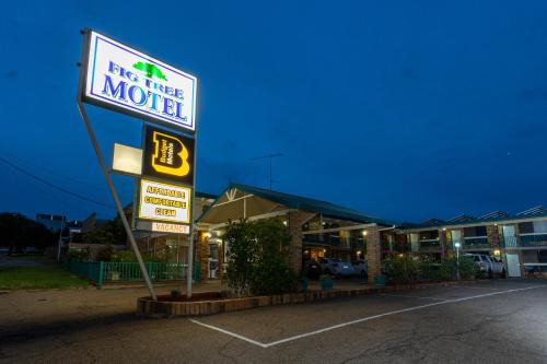 Fig Tree Motel 