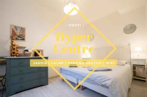 Cathédrale Calme Jardin 