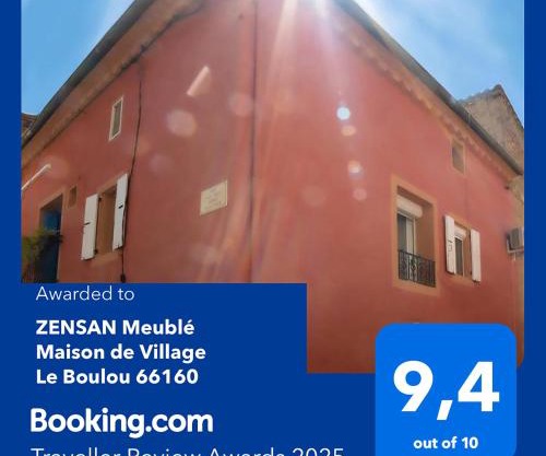Village Le Boulou 