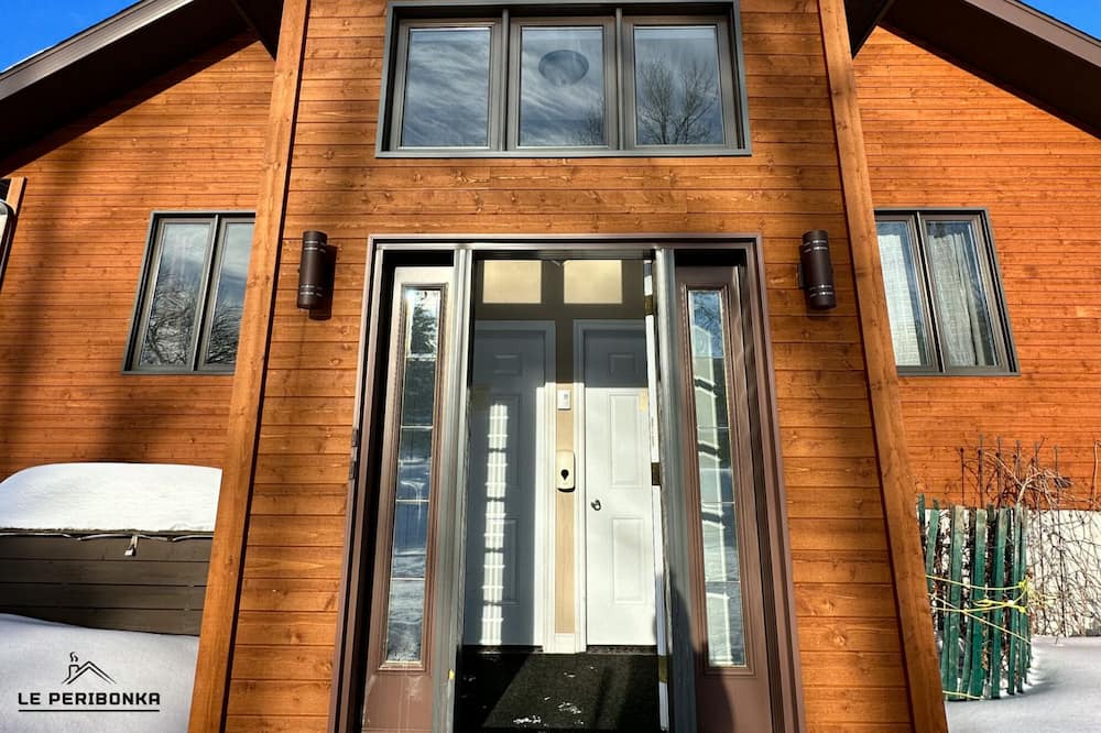 Lamarche Ski Chalet | Havre de Paix le Péribonka