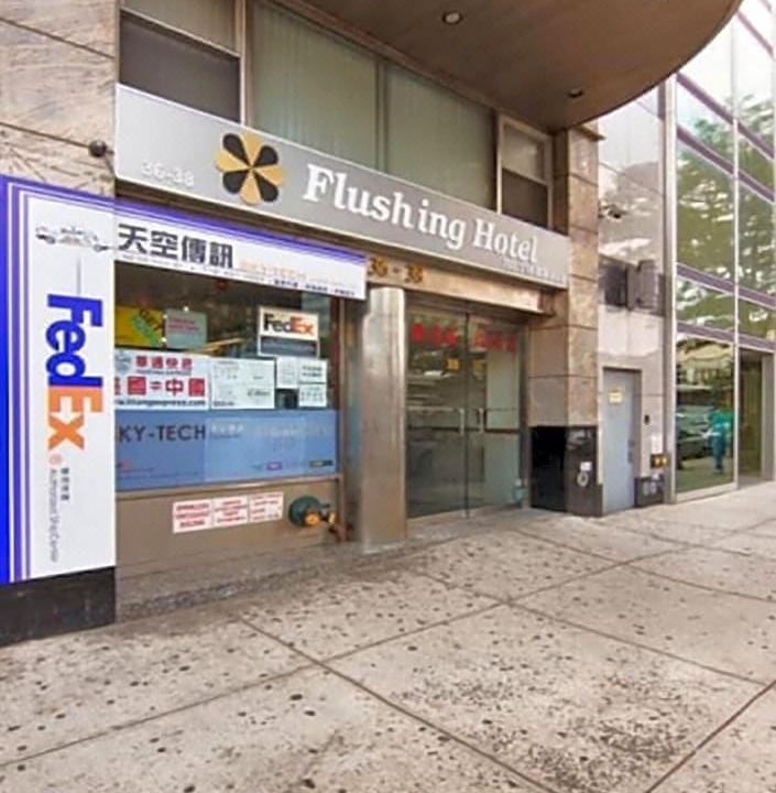 Photo of Buildings in Flushing Chinatown