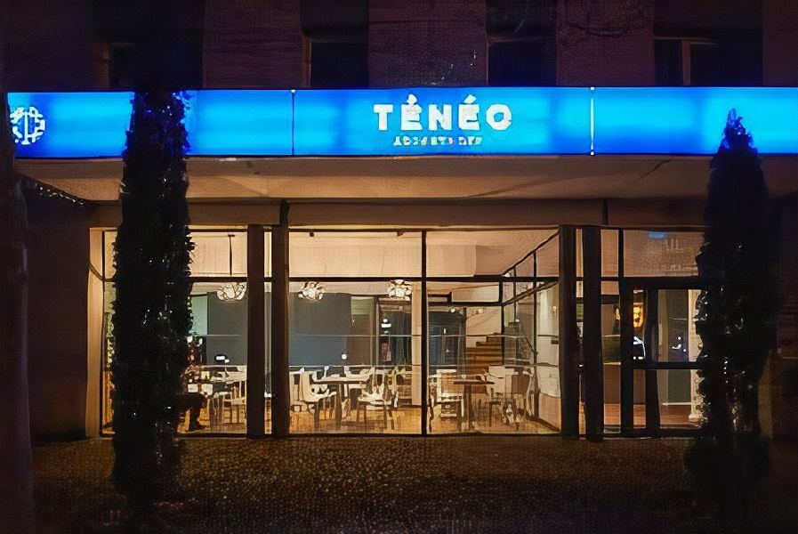 Photo of Buildings in Talence