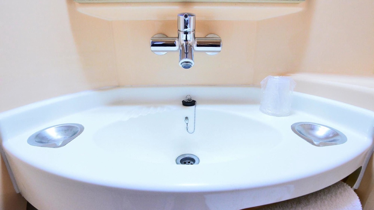 Photo of Bathroom in Saint-Sebastien-sur-Loire